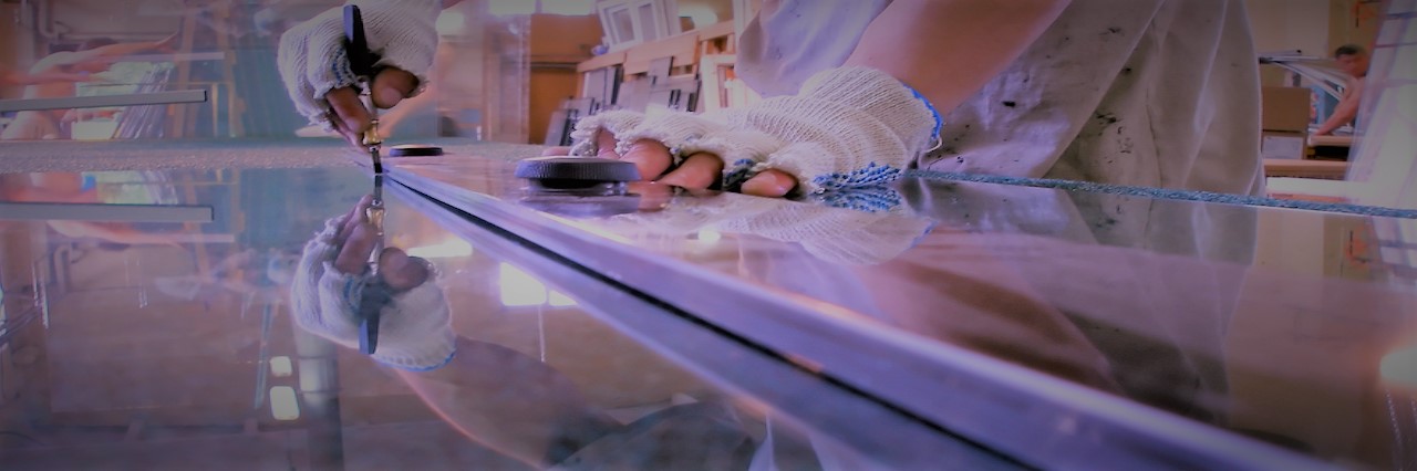 Slider, Glass Cutting Service in Chadwell Heath, Little Heath, RM6